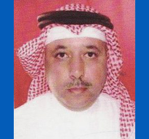 Mohammed Al-Mursail